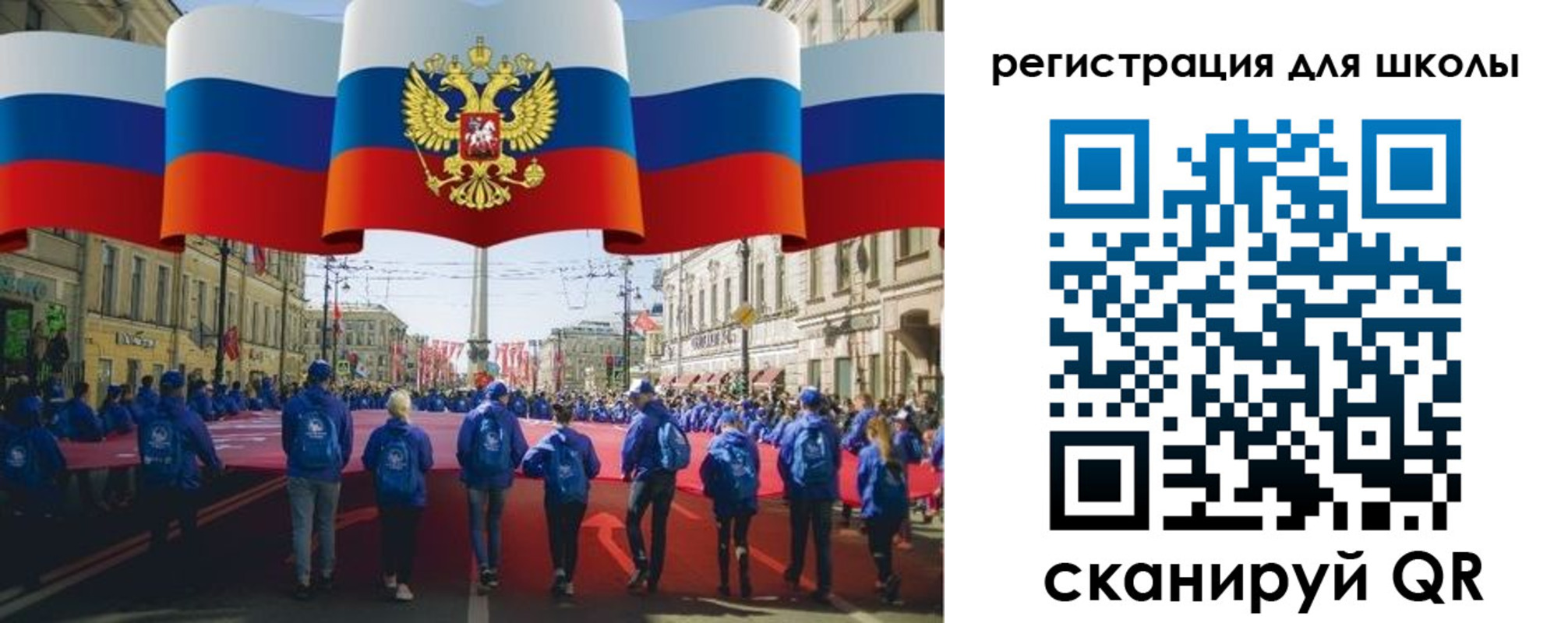 прописка иностранных граждан в Котельниче